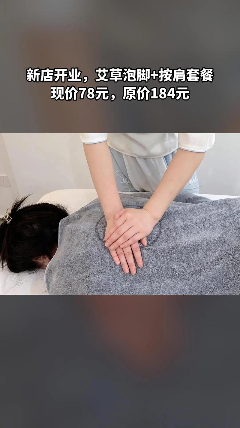 工作室茶室装修效果图